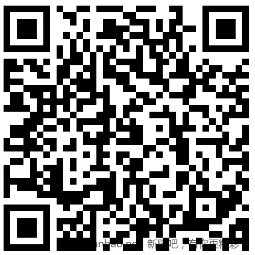 招行 体验金或红包4个 - 线报酷