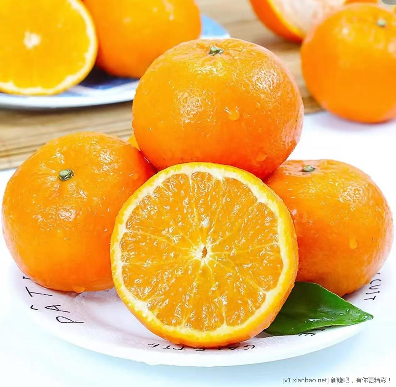 沃柑好价5斤12.9 元 - 线报酷