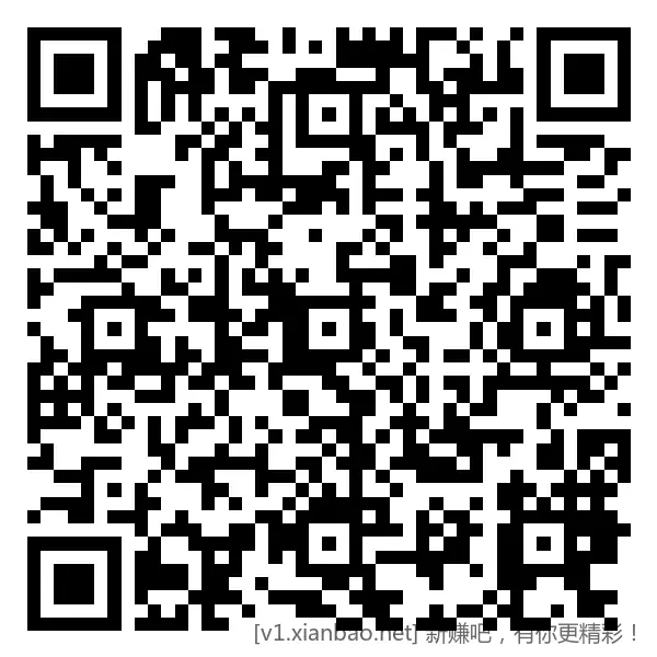 北京招行现金红包，1.88起最高88，共8000个 - 线报酷