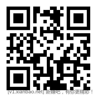 中国移动1~100元微信立减金 - 线报酷