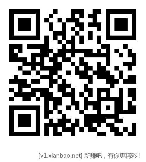 河南 vx工行月月刷10元立减金 - 线报酷