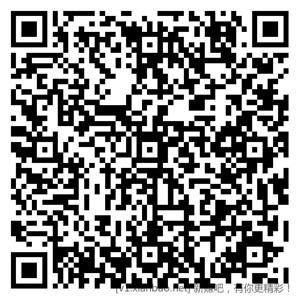 深圳中行2-288微信立减金 - 线报酷 深圳中行2-288微信立减金 - 线报酷