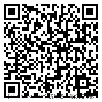 021中行数币可以抽拉 - 线报酷