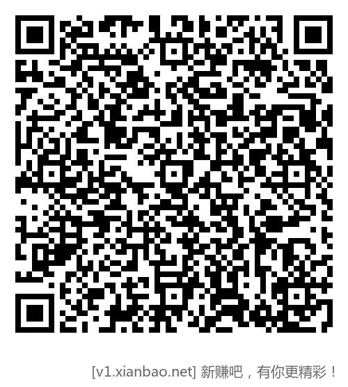 四川农行五元立减金 - 线报酷 四川农行五元立减金 - 线报酷