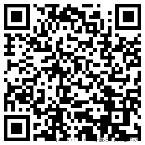 工行0.3现金红包 - 线报酷