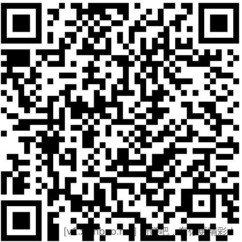 招行 体验金或红包×4个 - 线报酷 招行 体验金或红包×4个 - 线报酷