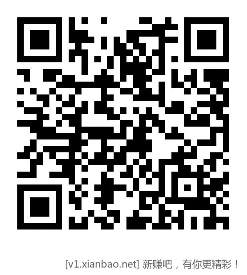 【邮储】0.1买实物 - 线报酷