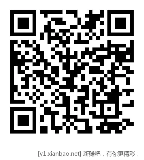 买单吧5元 - 线报酷 买单吧5元 - 线报酷