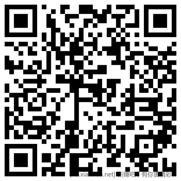 工行APP五毛 - 线报酷 工行APP五毛 - 线报酷