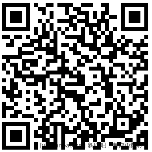 招行 红包888份×2个，慢无 - 线报酷