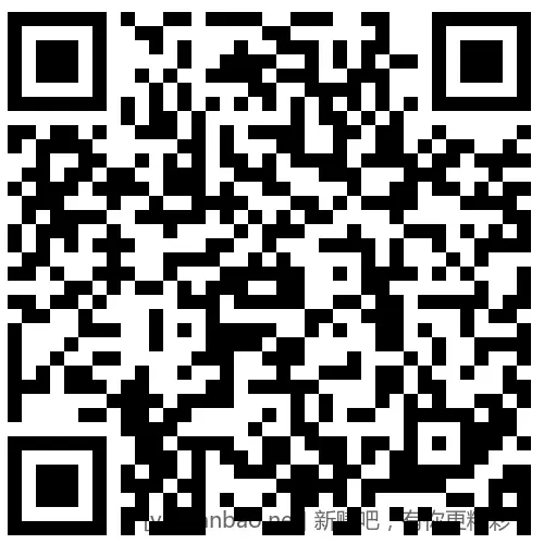 招行 红包888份×2个，慢无 - 线报酷