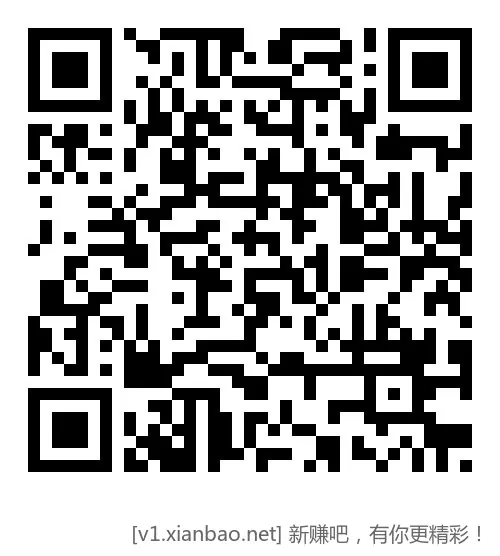 今日交行 - 线报酷 今日交行 - 线报酷