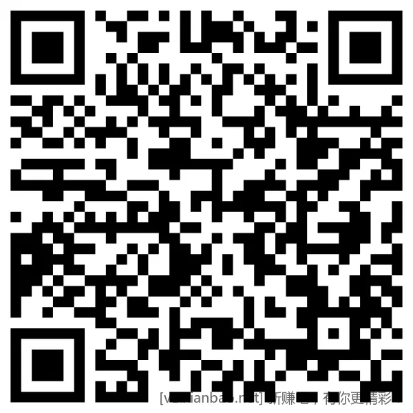 移动云盘 2块微信立减金/支付宝红包 + 139邮箱 2支付宝红包 - 线报酷 移动云盘 2块微信立减金/支付宝红包 + 139邮箱 2支付宝红包 - 线报酷