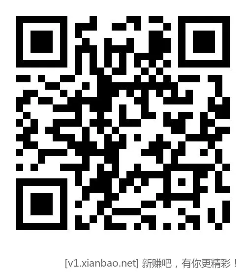 云闪付扫码，交行xing/用卡30－10，河北地区，美团可用 - 线报酷