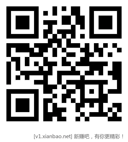 移动用户每月领多个日包流量! - 线报酷 移动用户每月领多个日包流量! - 线报酷