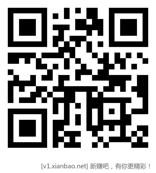 移动用户每月领多个日包流量! - 线报酷 移动用户每月领多个日包流量! - 线报酷