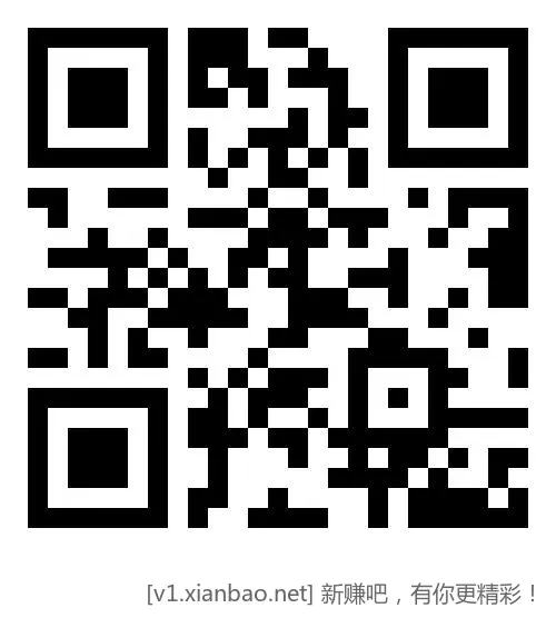 移动用户每月领多个日包流量! - 线报酷 移动用户每月领多个日包流量! - 线报酷