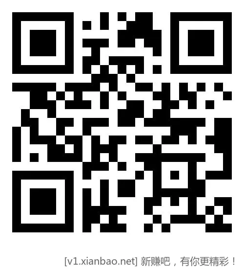 移动用户每月领多个日包流量! - 线报酷 移动用户每月领多个日包流量! - 线报酷