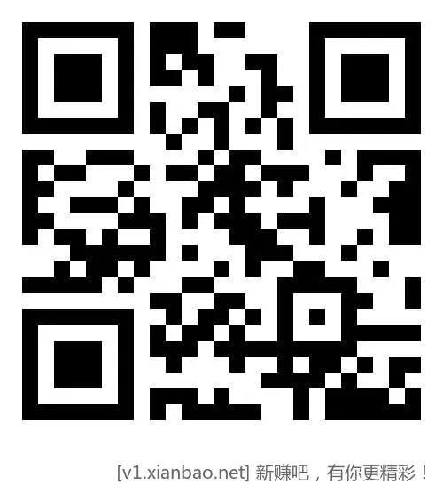 移动用户每月领多个日包流量! - 线报酷 移动用户每月领多个日包流量! - 线报酷