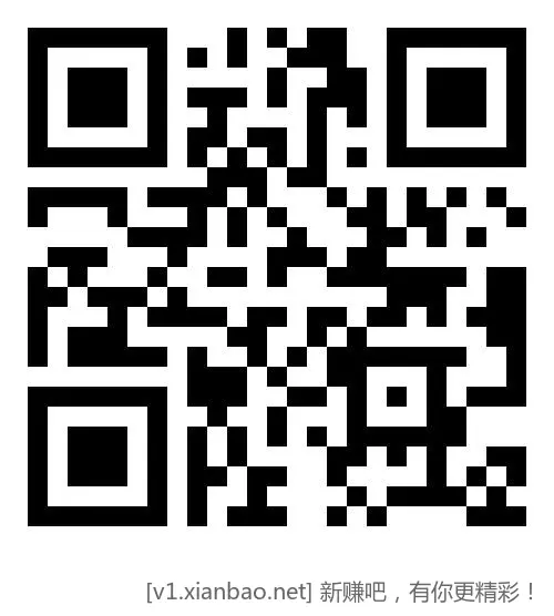 移动用户每月领多个日包流量! - 线报酷 移动用户每月领多个日包流量! - 线报酷