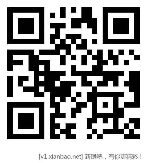 移动用户每月领多个日包流量! - 线报酷 移动用户每月领多个日包流量! - 线报酷