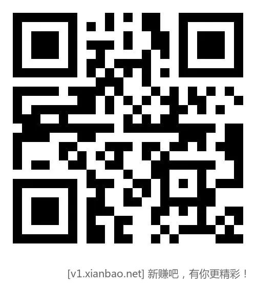 移动用户每月领多个日包流量! - 线报酷 移动用户每月领多个日包流量! - 线报酷