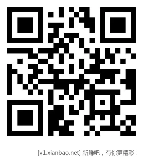 移动用户每月领多个日包流量! - 线报酷 移动用户每月领多个日包流量! - 线报酷