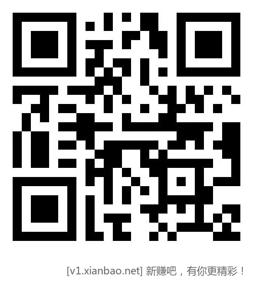 移动用户每月领多个日包流量! - 线报酷 移动用户每月领多个日包流量! - 线报酷