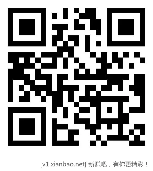 移动用户每月领多个日包流量! - 线报酷 移动用户每月领多个日包流量! - 线报酷