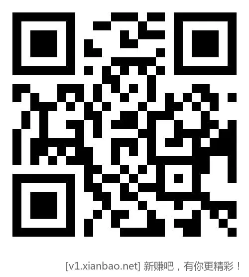 移动用户每月领多个日包流量! - 线报酷 移动用户每月领多个日包流量! - 线报酷