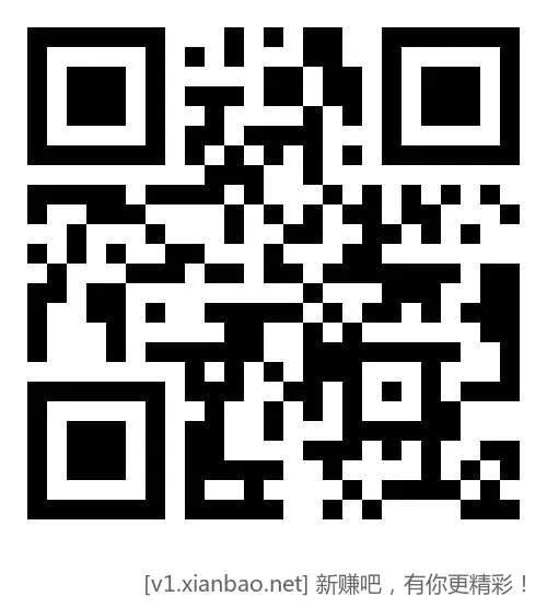 移动用户每月领多个日包流量! - 线报酷 移动用户每月领多个日包流量! - 线报酷