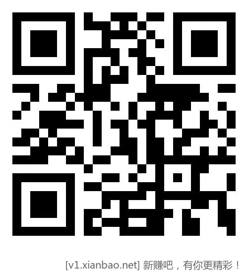 移动用户每月领多个日包流量! - 线报酷 移动用户每月领多个日包流量! - 线报酷