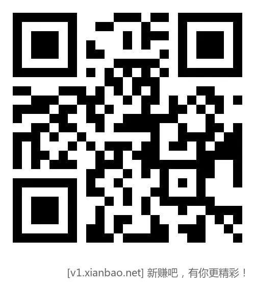 移动用户每月领多个日包流量! - 线报酷 移动用户每月领多个日包流量! - 线报酷