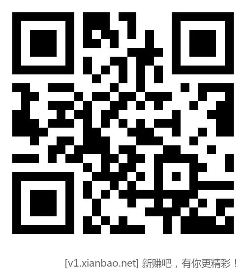 移动用户每月领多个日包流量! - 线报酷 移动用户每月领多个日包流量! - 线报酷