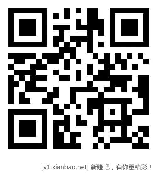 移动用户每月领多个日包流量! - 线报酷 移动用户每月领多个日包流量! - 线报酷