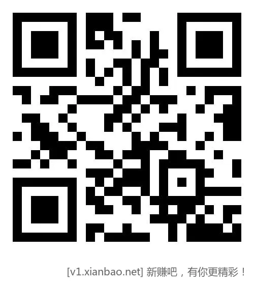 移动用户每月领多个日包流量! - 线报酷 移动用户每月领多个日包流量! - 线报酷