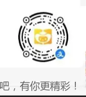 zfb扫 通用小包4*0.2-认实名 - 线报酷