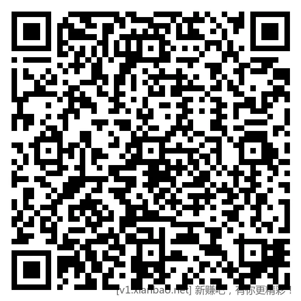 交行周消费3次抽奖有水 - 线报酷