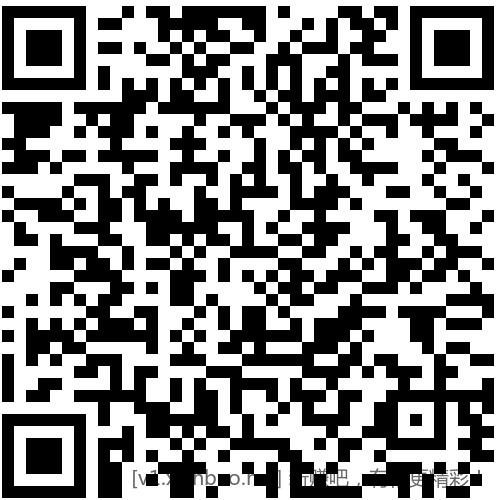 招行 体验金或红包×5个 - 线报酷