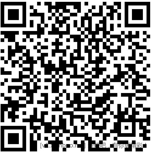 招行 体验金或红包×5个 - 线报酷