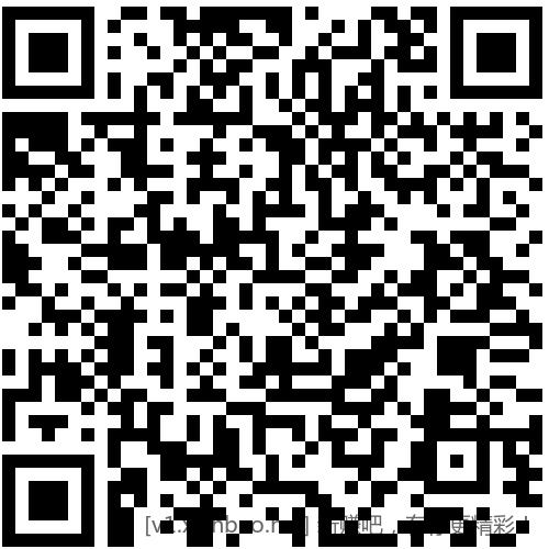 招行 体验金或红包×5个 - 线报酷