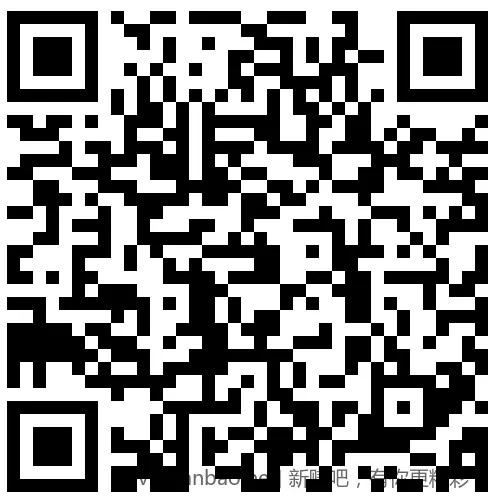 招行 红包2000份×2个，慢无 - 线报酷