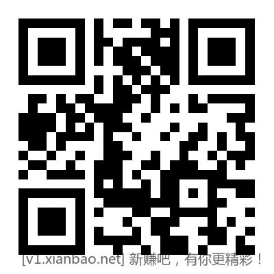 工行有互的吗？ - 线报酷