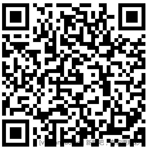 招行 体验金或红包4个 - 线报酷