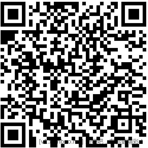 招行 体验金或红包5个(新) - 线报酷 招行 体验金或红包5个(新) - 线报酷