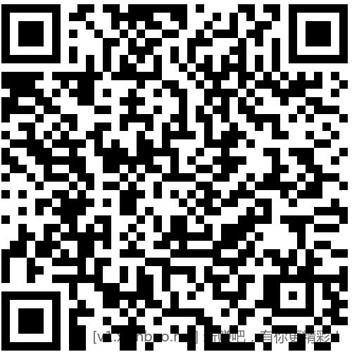 招行 体验金或红包5个(新) - 线报酷 招行 体验金或红包5个(新) - 线报酷
