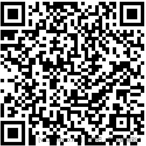 招行 体验金或红包5个(新) - 线报酷 招行 体验金或红包5个(新) - 线报酷