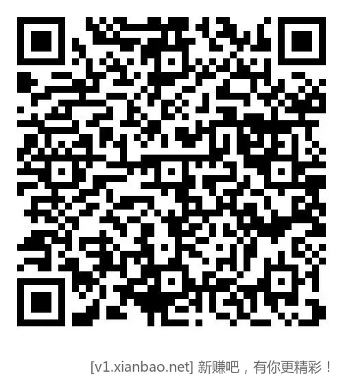 北京招商8元毛,速度 - 线报酷 北京招商8元毛,速度 - 线报酷