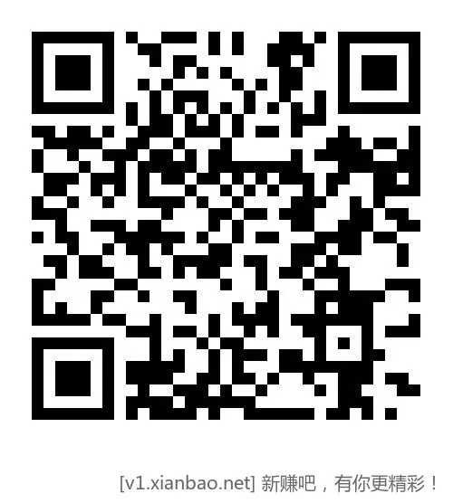 招商xyk - 线报酷