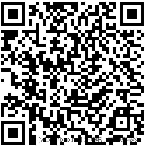 招行 体验金或红包5个 - 线报酷 招行 体验金或红包5个 - 线报酷